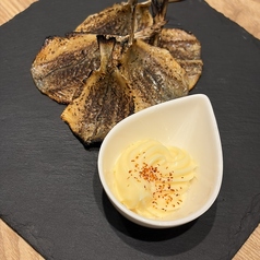 珍味豆あじの炙り