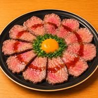 和牛炙りユッケ
