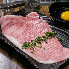 焼肉 陽山道 上野駅前店のおすすめ料理3