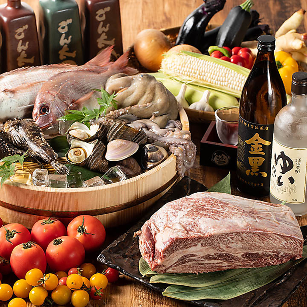 その時季堪能できる格別の食材を仕入れ提供いたします