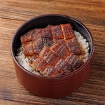 お財布に優しいお値段で、リーズナブルに美味しい鰻をたっぷりとご堪能いただけます。