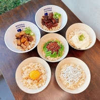 "豊富なメニューをご用意"