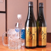 ゑぞ屋のおすすめ料理2