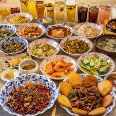 暁蓉園の特集写真