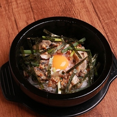 石焼とりかわめし