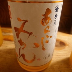 あらごしみかん酒
