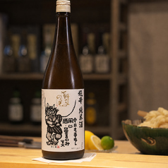 【冷/熱燗】獅子の里 超辛口純米 <一合>