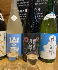 この時期だけの特別な日本酒です【グラス 120ml】