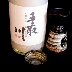 【冷】手取川（石川）　1合