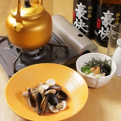 貝風呂