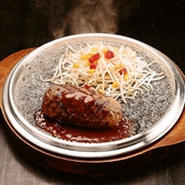 ストーンバーグ Stone Burg ラゾーナ川崎店の詳細