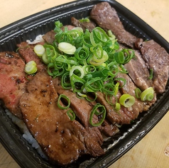 牛トリプル丼（タレ・塩選べます）