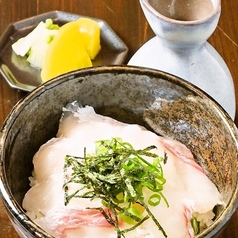 鯛茶ずまし・鰤茶ずまし・サーモン茶ずまし