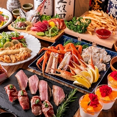 居酒屋てんまの写真