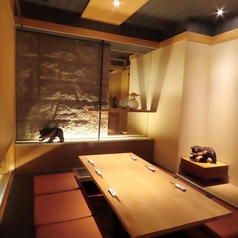 えん　風雅の特集写真