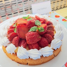 1/16日~ 「いちごも料理も食べ放題!贅沢スプリンググルメフェア」