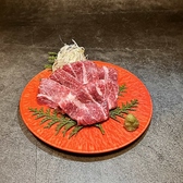 ろっきー2 銀座店のおすすめ料理2