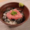 料理メニュー写真&nbsp;【数量限定】ミニネギトロ丼