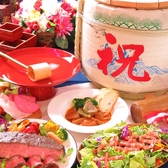 Restaurant Bar & Darts OLIVAS オリバスのおすすめ料理2