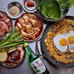 ミリネヤンコプチャン 高円寺店のコース写真