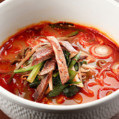 とんちゃん プラス 職安通り店のおすすめ料理2