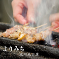 居酒屋 よりみち 立川北口店のおすすめ料理1