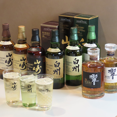 プレミアムウイスキー「山崎18年」をご用意。