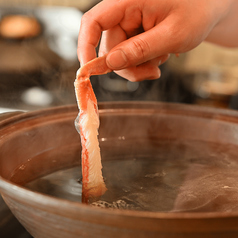 おくどさん 小柴の写真