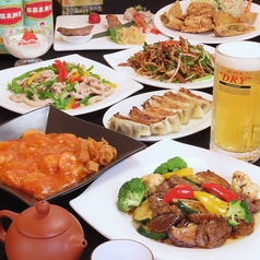 香港家庭料理 戴記のおすすめ料理1