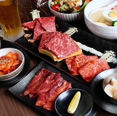 120分飲み放題付き、炭火で蔵王牛赤身とラムを味わう、充実のお得な焼肉コースの写真