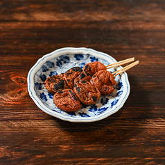 アテの焼き梅干し