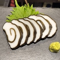 料理メニュー写真&nbsp;昆布かまぼこ