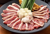 春夏秋冬 まるうのおすすめ料理3
