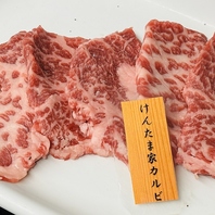 鮮度抜群の【熟成肉】！