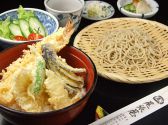 きしめん 尾張屋 飯田橋店のおすすめ料理3