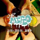 BAR METEO バー メテオ