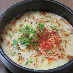 炙りチーズ麻婆豆腐 ハーフサイズ