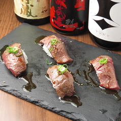 レトロ肉バル炙りやんの特集写真