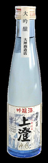 上澄 神代 吟醸酒