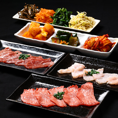 焼肉松李 大曽根店のおすすめ料理3