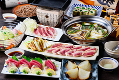 葱屋平吉 名古屋長者町店のコース写真