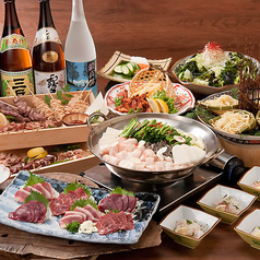 呑兵衛 新橋店のコース写真