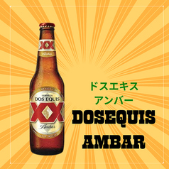 焙煎麦芽が香る爽快なのど越しビール