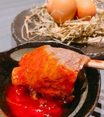 焼肉富光のおすすめ料理2