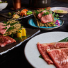 春吉焼肉　きらくのおすすめポイント3