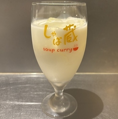 ゆず・ラッシー