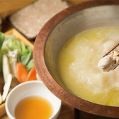 こらぁ源のおすすめ料理2