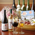 『メッセージ大漁旗付き舟盛り』や花束のお手配サービスも始めました！お気軽にご相談下さい。