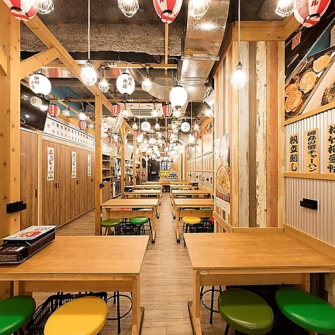 磯丸水産 金山店(金山/居酒屋)＜ネット予約可