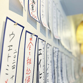ウエトミ アオギリの詳細